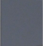 Blank T-Strike Filler Plate, 2-3/4in x 1-3/8in, PC Prime Coated Gray