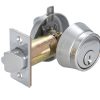 SCHLAGE GRADE 2 SINGLE CYLINDER GATELATCH 2-3/8" 5-PIN SCHLAGE C KEYED DIFFERENT SATIN CHROME - B250PD626C