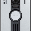 IP Video Door Station, 1-Gang Surface Mount, (Replaces AIPIX-DA)