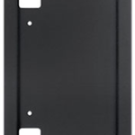 207455_L.png Mullion Mount Bracket for IX-DV