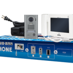 7in Touchscreen Vandal Video Intercom