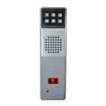 ALARM Lock Door Alarm With Keypad PG30MS