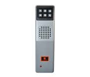 ALARM Lock Door Alarm With Keypad PG30MS