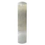 VON Duprin 99 Exit Only Trim Satin Chrome 990EO26D